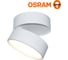 Накладной декоративный светильник Osram 10W белый 4607194233014 2