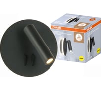 Светильник настенно-потолочный Osram 9 Вт с подсветкой черный 4607194233113