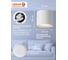 Накладной декоративный светильник Osram 10W белый 4607194231102 5