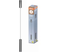 Светильник подвесной декоративный Osram TUBE 10 Вт никель 4607194233076