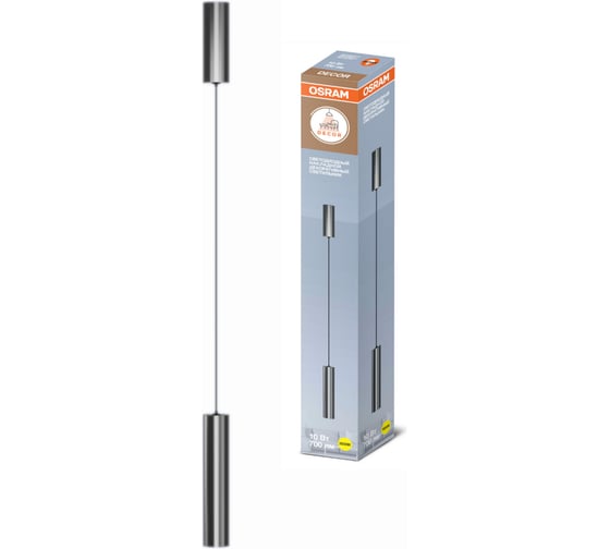 Светильник подвесной декоративный Osram TUBE 10 Вт никель 4607194233076 1