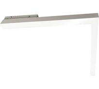 SY-LINK-AN-WH-24-WW, светильник угловой линейный, 24Вт, 48В, 3000К Lumker 00-00016762