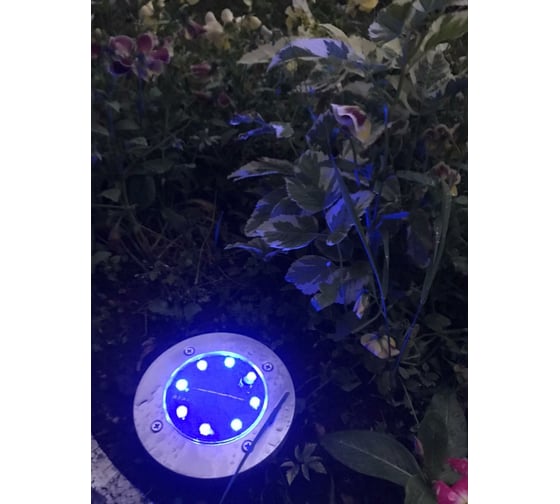 Солнечный светильник Sunlightfine "Бра" Color 8 LED 4 шт. SGLG8