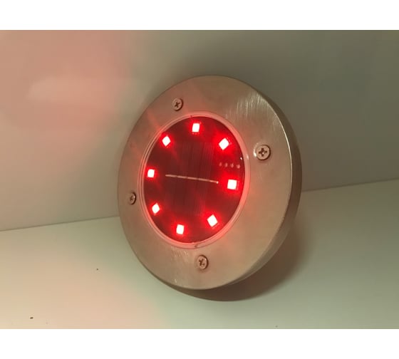 Солнечный светильник Sunlightfine "Бра" Color 8 LED 4 шт. SGLG8