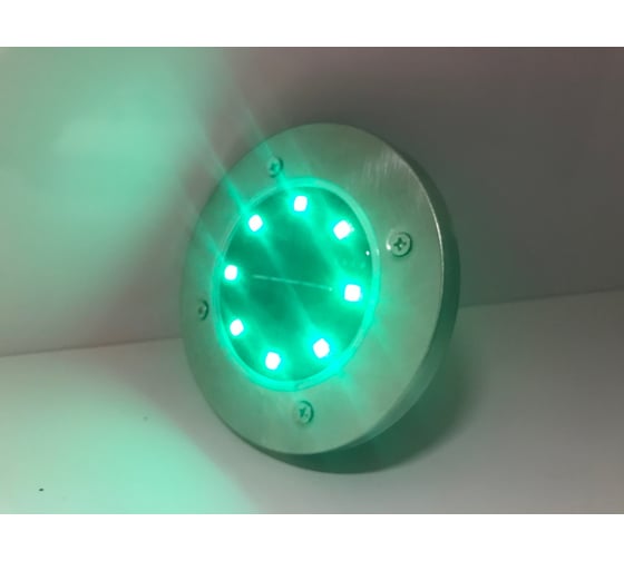 Солнечный светильник Sunlightfine "Бра" Color 8 LED 4 шт. SGLG8