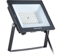 Прожектор Philips BVP156 G2 LED40/NW 220-240 50W WB 911401814387