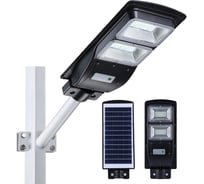 Прожектор Sunlightfine Street SL40W SWL40W