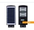 Прожектор Sunlightfine Street SL40W SWL40W 2