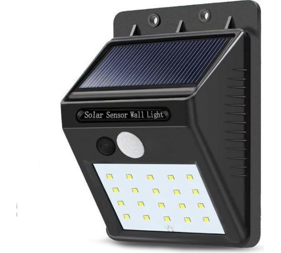 Уличный фонарь Sunlightfine SL 20LED с 3 режимами, датчиком движения на солнечной батарее 6009А20