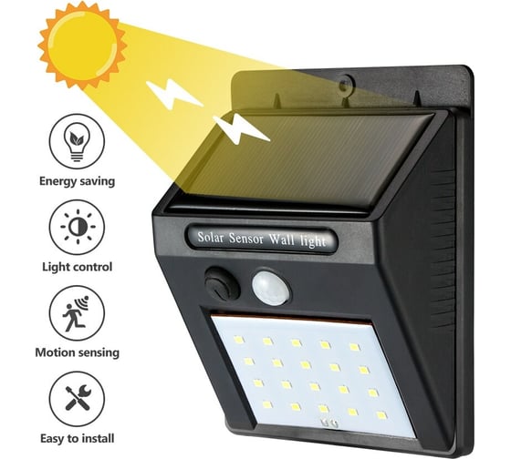 Уличный фонарь Sunlightfine SL 20LED с 3 режимами, датчиком движения на солнечной батарее 6009А20
