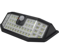 Уличный фонарь Sunlightfine на солнечной батарее и датчиком движения LF-152/21 LF-1522/21