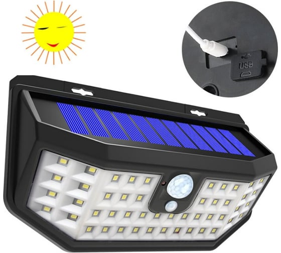 Уличный фонарь Sunlightfine на солнечной батарее и датчиком движения LF-152/21 LF-1522/21
