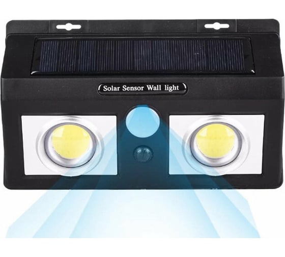 Уличный фонарь Sunlightfine LENS с 2 яркими линзами, датчиком движения CL-5066/B CL-5066A/B