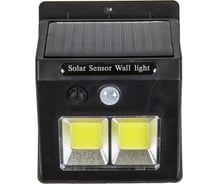 Уличный фонарь Sunlightfine NEW COB 32 LED с 3 режимами с датчиком движения 609А32 6009А32