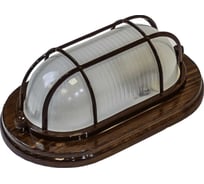 Светильник ОПТИКОМ ЭЛЕКТРИК Банник влагозащищенный, термостойкий, 6 Вт, IP54, основание алюминий, корпус дерево, рассеиватель стекло, ∅232х140х88 мм 1304-10100-022