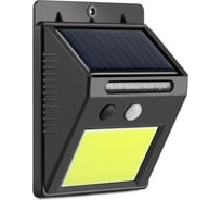 Уличный фонарь Sunlightfine 48 LED с 3 режимами, датчиком движения на солнечной батарее 6009А48