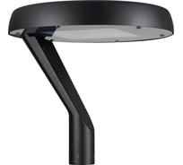 Светильник Arlight ALT-DEKKEL-50W Warm3000 1шт 051858