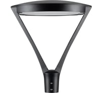 Светильник Arlight ALT-OSARIS-50W Warm3000 1шт 051857