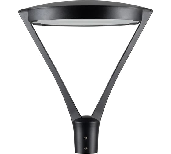 Светильник Arlight ALT-OSARIS-50W Warm3000 1шт 051857 1