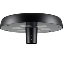 Светильник Arlight ALT-CAN-50W Warm3000 1шт 051859