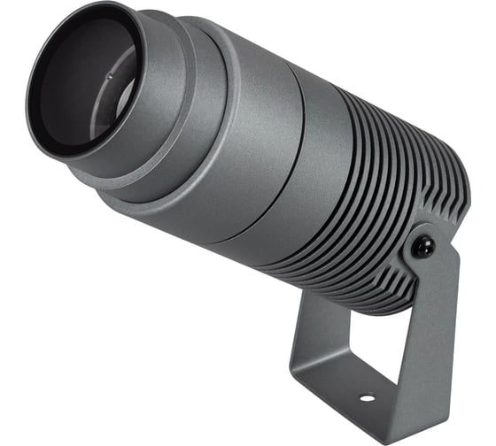 Светильник Arlight ALT-RAY-ZOOM-R75-18W Day4000 1шт 032561(1) 1