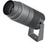 Светильник Arlight ALT-RAY-ZOOM-R75-18W Day4000 1шт 032561(1) 1