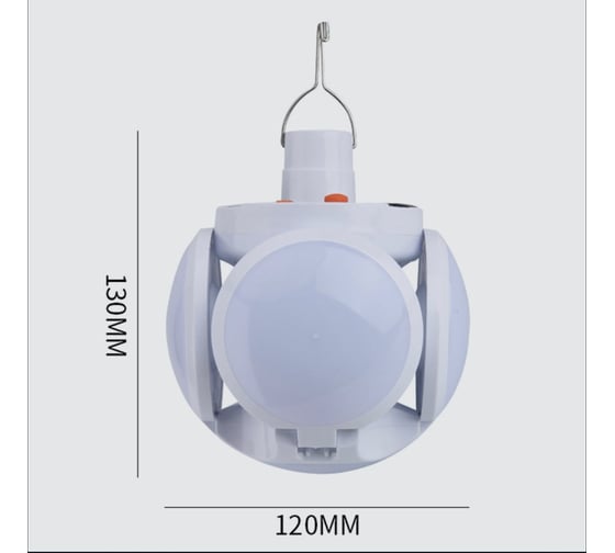 Уличный светильник Sunlightfine на солнечной батарее "Лампада" подвесной с USB зарядкой YD-1403