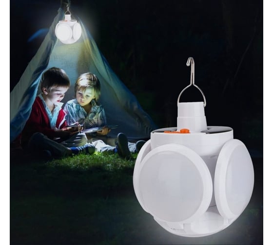 Уличный светильник Sunlightfine на солнечной батарее "Лампада" подвесной с USB зарядкой YD-1403