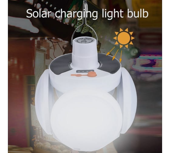 Уличный светильник Sunlightfine на солнечной батарее "Лампада" подвесной с USB зарядкой YD-1403