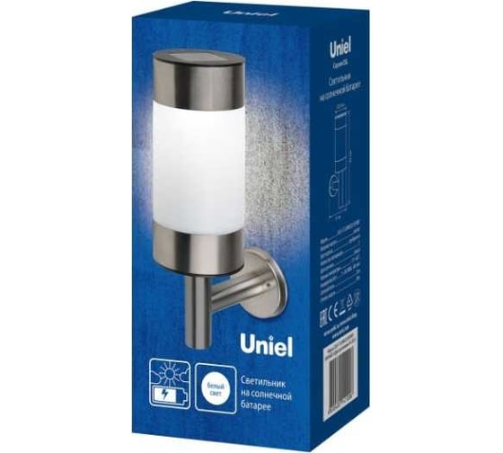 Садовый светильник на солнечной батарее Uniel MM220 SYDNEY USL-F-153 UL-00007864