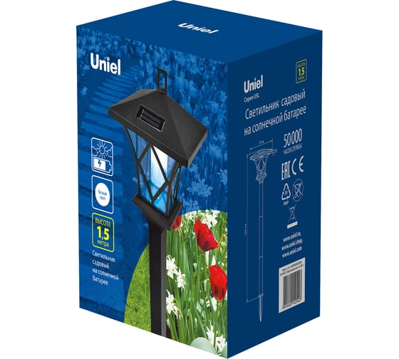 Садовый светильник на солнечной батарее Uniel PM1550 RETRO USL-S-185 UL-00007868