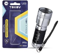 Фонарь ручной TOKOV ELECTRIC на батарейках 3xAAA LED TKE-RF-B-02