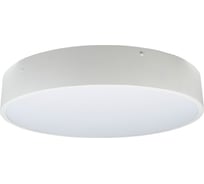 Светильник светодиодный накладной Uniel ULO-K40A 60W/4000К/R60 IP40 WHITE UL-00012602