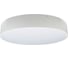 Светильник светодиодный накладной Uniel ULO-K40A 60W/4000К/R60 IP40 WHITE UL-00012602 1