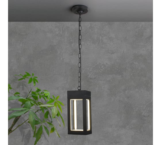 Садово-парковый светильник Elektrostandard 1528 TECHNO LED чёрный a051857