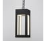 Садово-парковый светильник Elektrostandard 1528 TECHNO LED чёрный a051857 3