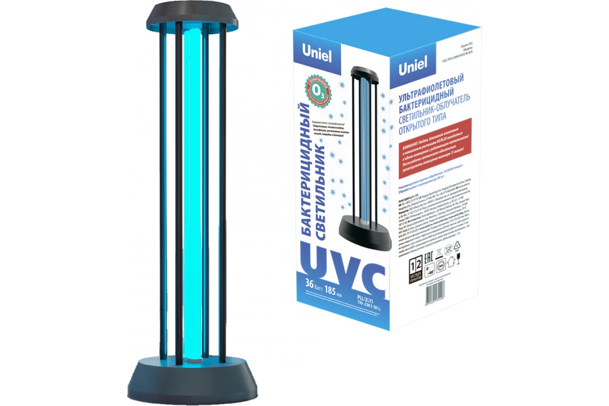 Ультрафиолетовый бактерицидный светильник Uniel 36W/UVCO BLACK ...