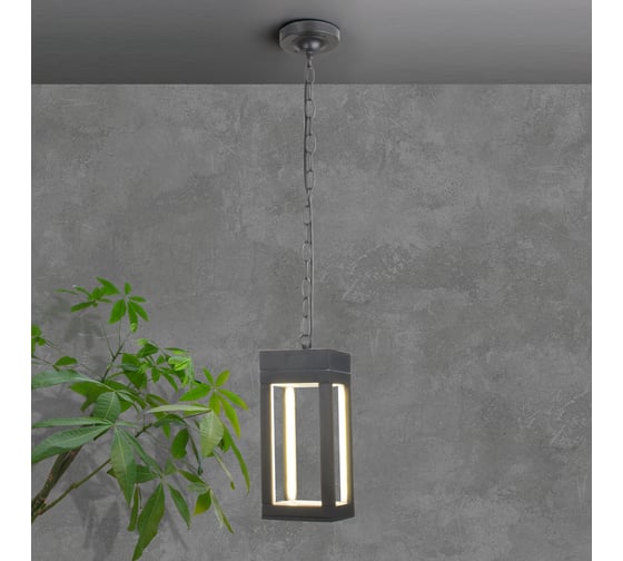 Садово-парковый светильник Elektrostandard 1528 TECHNO LED серый a051858
