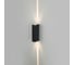 Садово-парковый светильник Elektrostandard 35136/W Blaze LED черный a057050 1