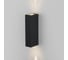 Садово-парковый светильник Elektrostandard 35136/W Blaze LED черный a057050 2