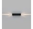 Садово-парковый светильник Elektrostandard 35136/W Blaze LED черный a057050 4
