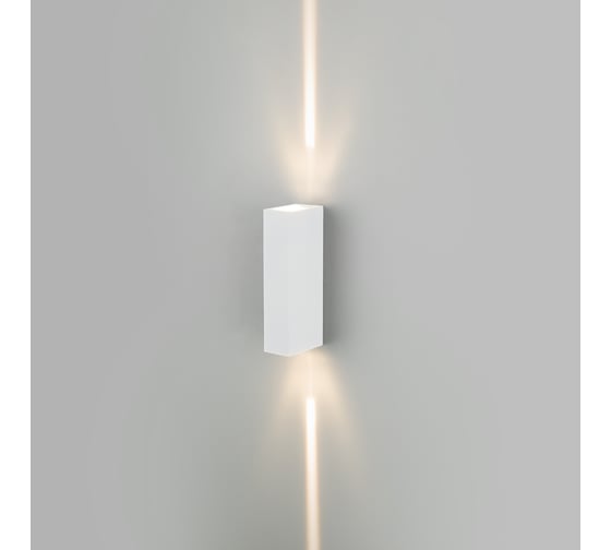 Садово-парковый светильник Elektrostandard 35136 W Blaze LED белый a057049