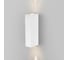 Садово-парковый светильник Elektrostandard 35136 W Blaze LED белый a057049 1