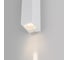 Садово-парковый светильник Elektrostandard 35136 W Blaze LED белый a057049 3