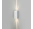 Садово-парковый светильник Elektrostandard 35136 W Blaze LED белый a057049 4