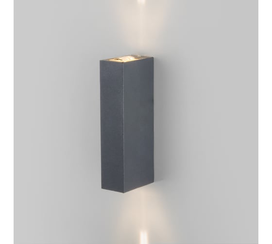 Садово-парковый светильник Elektrostandard 35136 W Blaze LED серый a057051