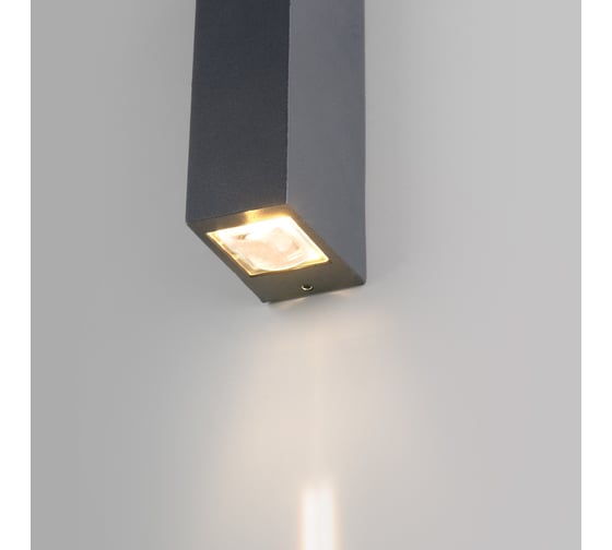 Садово-парковый светильник Elektrostandard 35136 W Blaze LED серый a057051