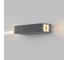 Садово-парковый светильник Elektrostandard 35136 W Blaze LED серый a057051 6