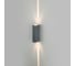 Садово-парковый светильник Elektrostandard 35136 W Blaze LED серый a057051 1