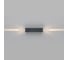 Садово-парковый светильник Elektrostandard 35136 W Blaze LED серый a057051 2